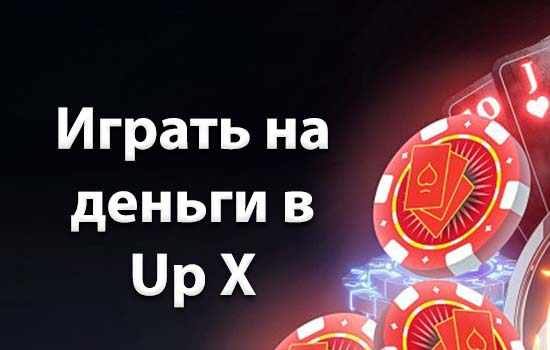 Возможен ли зароботок?